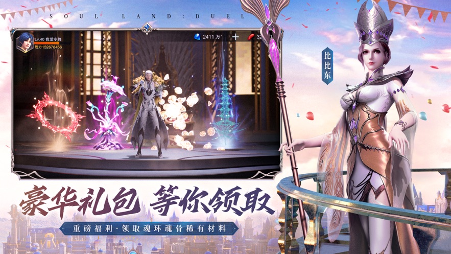 《异环英文名称怎么写的》？这篇攻略教你一秒记住正确拼法！