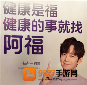 《theroom3结局攻略》全流程详解：最终谜题与隐藏结局一网打尽