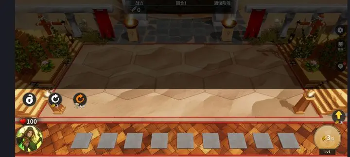 酒馆战争