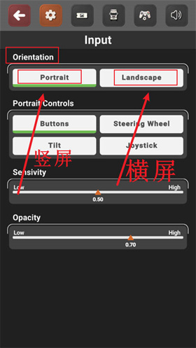 车手公路英雄模拟器